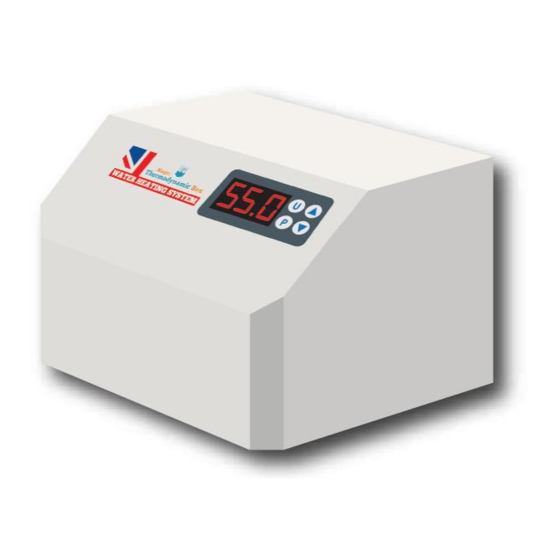 Group DEP Thermodynamic Box Installation Instructions And User Manual