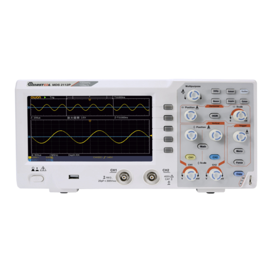 MUSTOOL MDS 2112P Quick Manual