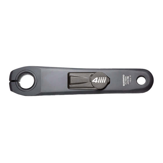 4iiii PRECISION Firmware Upgrade Instructions