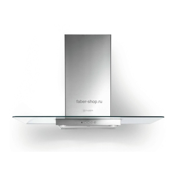 Faber NICE X/V A60 Manual