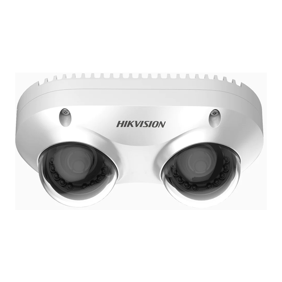 HIKVISION DS-2CD6D82G0-IHS Quick Start Manual