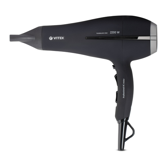 Vitek VT-8222 Manual Instruction