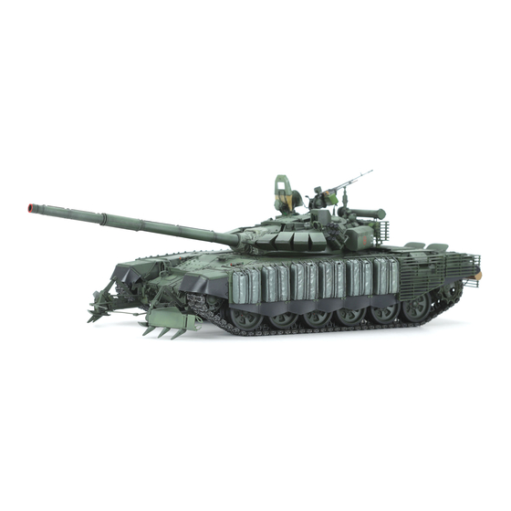 MENG T-72B3M Manuals