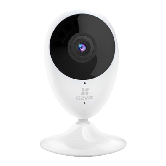 Ezviz C2C Quick Start Manual