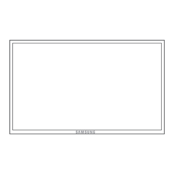 Samsung RS232C Quick Setup Manual