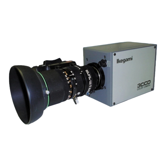 Ikegami ICD-F24 Instruction Manual