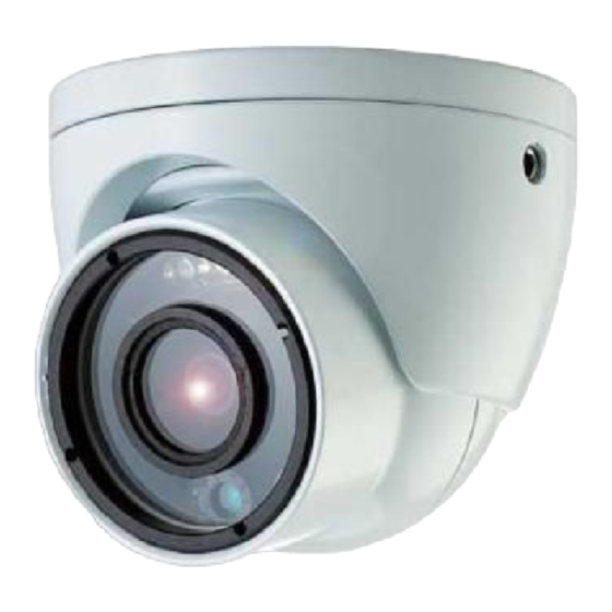 ICRealtime ICR-220-IR Quick Installation Manual