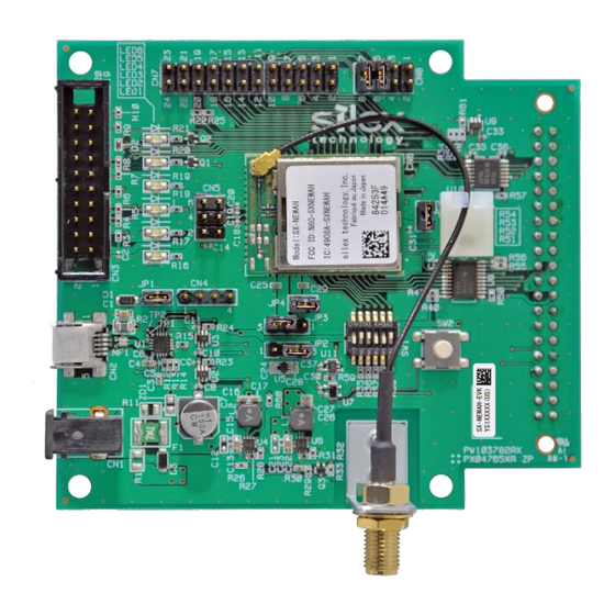 Silex technology SX-NEWAH-EVK Manuals