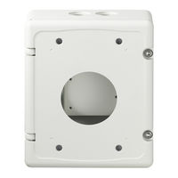 Hanwha Techwin SBP-300NBW User Manual