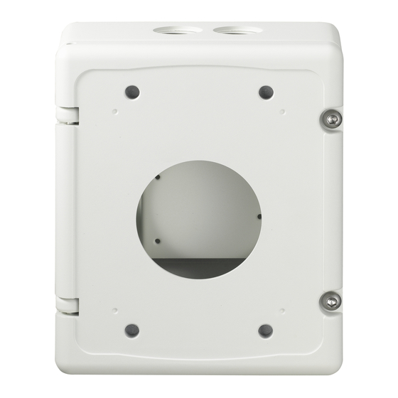 Hanwha Techwin SBP-300NB User Manual
