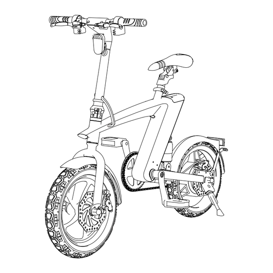 HX TDT001Z User Manual