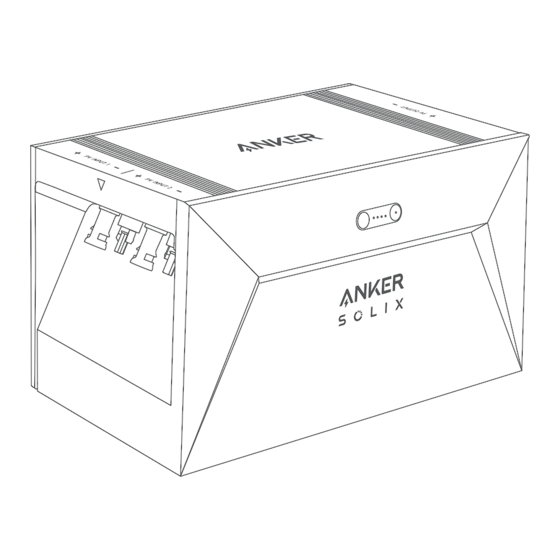 Anker SOLIX Solarbank E1600 User Manual