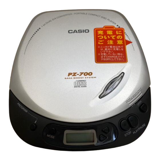 Casio PZ-700 Service Manual