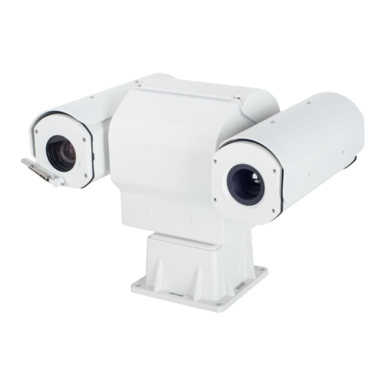 Sunell SN-TPT4231LZ/M User Manual