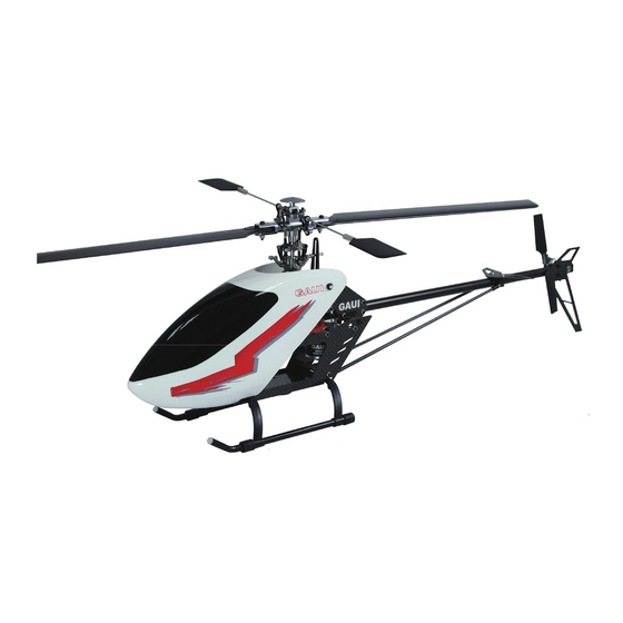 Gaui Hurricane 255 Manuals