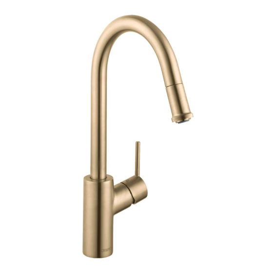 Hans Grohe Variarc 14872 Series Assembly