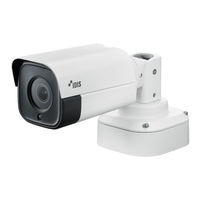 Idis DC-T3C33HRX Quick Manual