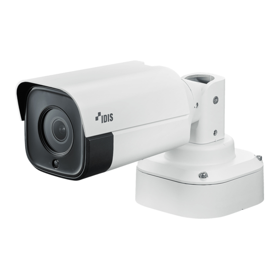 Idis DirectIP DC-T3C33HRX Quick Manual