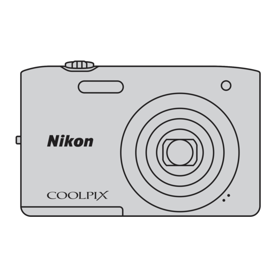 Nikon COOLPIX S2600 Manuals
