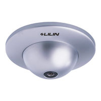 Lilin PIH-2522 Instruction Manual