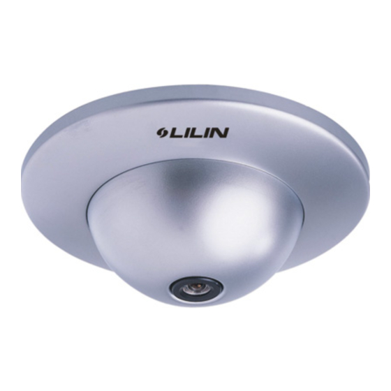 Lilin PIH-2522 Instruction Manual