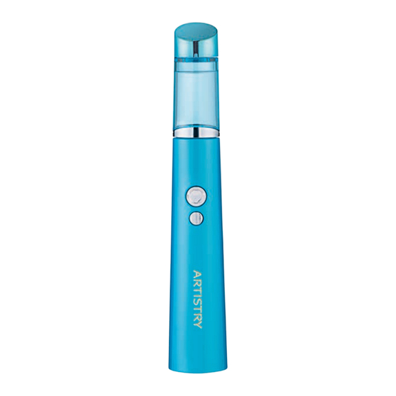 Artistry Hydra-V Manual