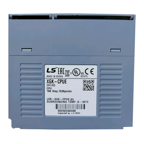 LS XGB Series Manual