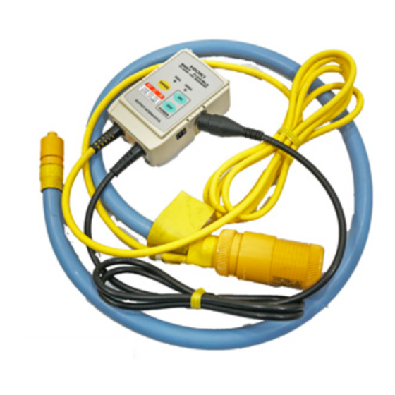Hioki 9667 - Flexible Clamp On Sensor Manual