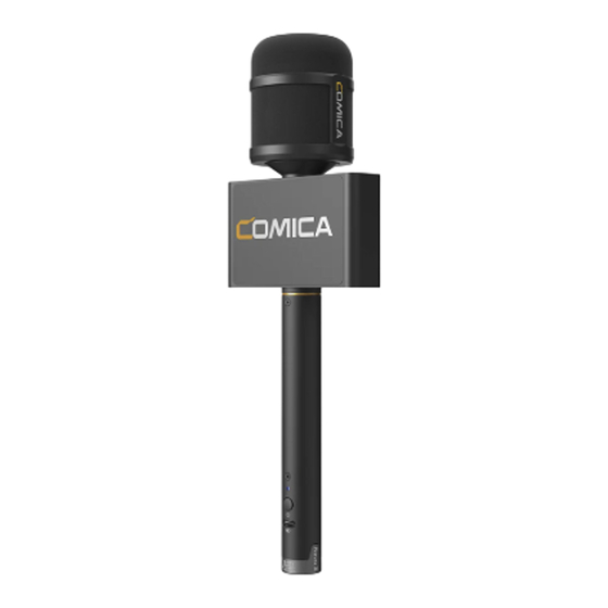 Comica Revo S User Manual