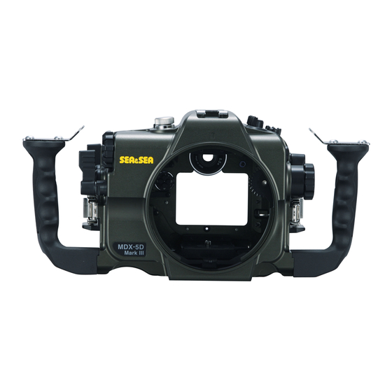 Sea & Sea MDX-5D Mark III Instruction Manual