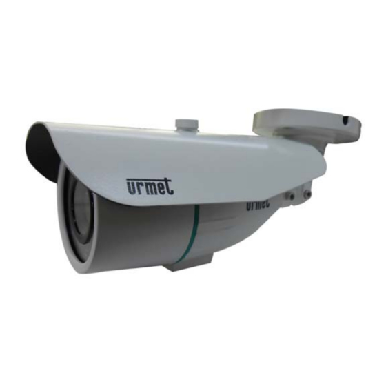 urmet domus 1092 Quick Manual