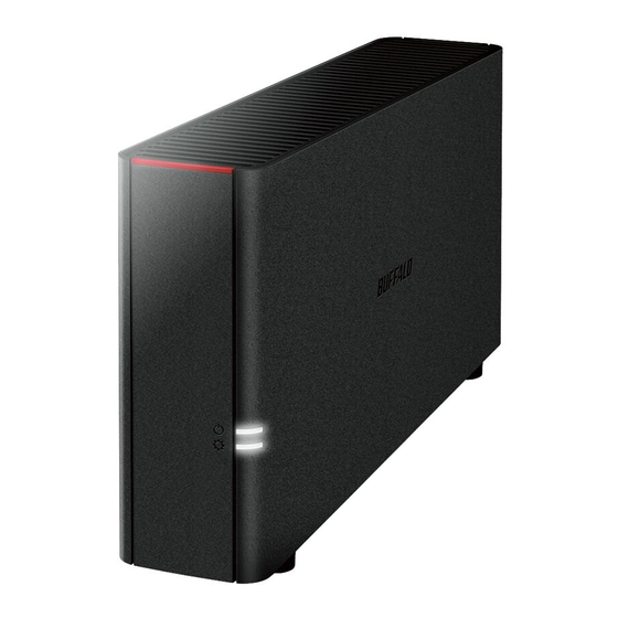Buffalo LinkStation 210D User Manual