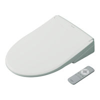 brondell Swash CL2200-RW Owner's Manual