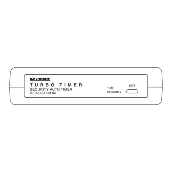 Pivot Turbo Timer User Manual