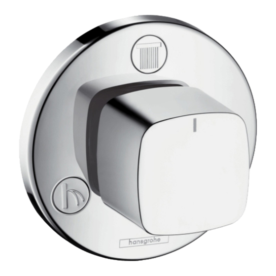 Hans Grohe Trio 31634000 Manuals