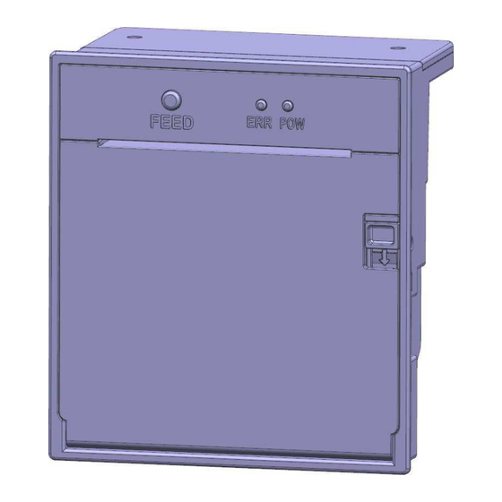 Custom Audio Electronics P80C User Manual