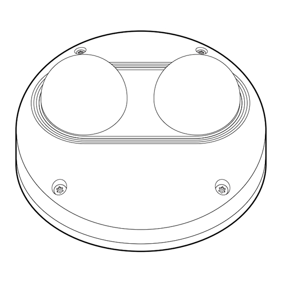 Hanwha Vision PNM-7002VD Quick Manual