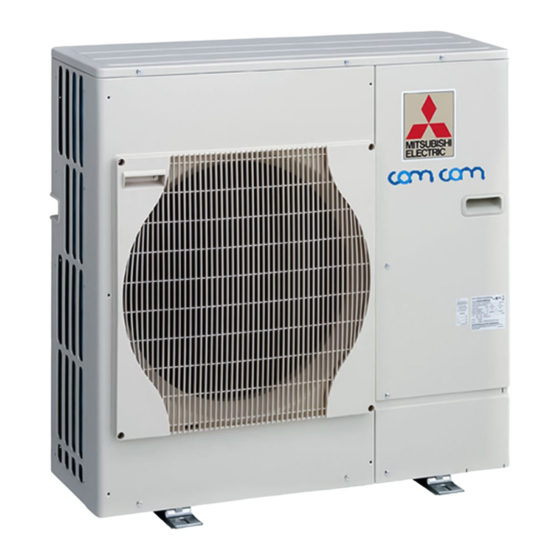 Mitsubishi Electric PUHZ-W85VHA Installation Manual