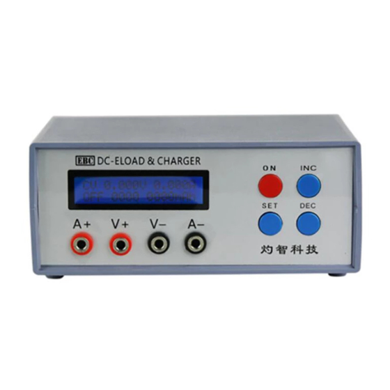 ZKETECH EBC-A01 Quick Start Manual