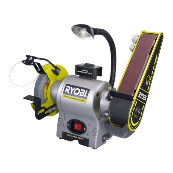 Ryobi RBGL250G Operating Instructions Manual
