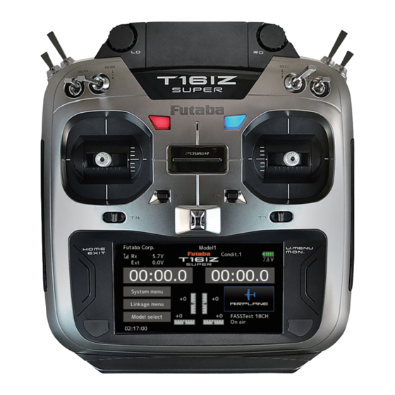 FUTABA T16IZ SUPER Quick Start Manual