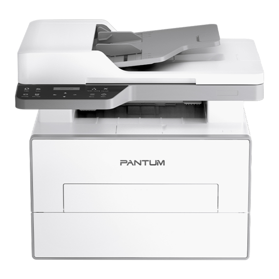 Pantum PT21B2C Series Manuals