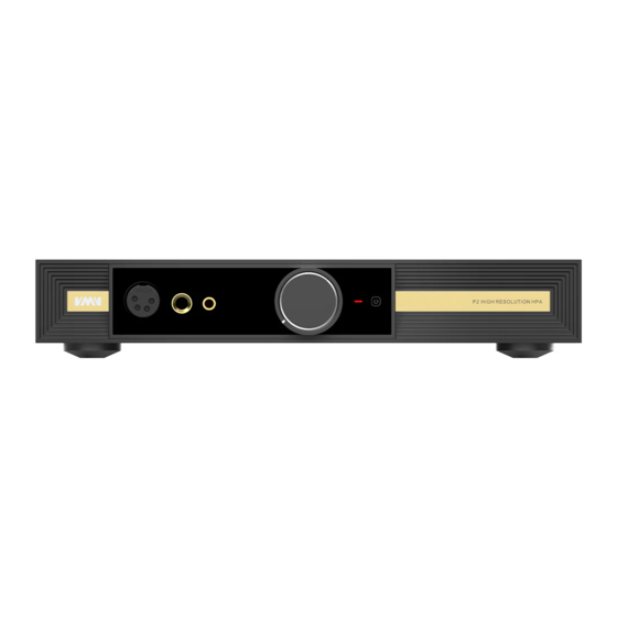 SMSL VMV P2 User Manual