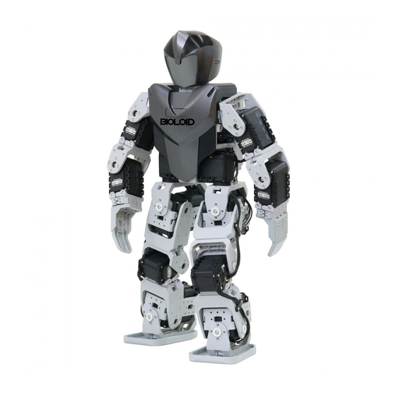 Robotis Comprehensive Kit Robot Series Quick Start Manual