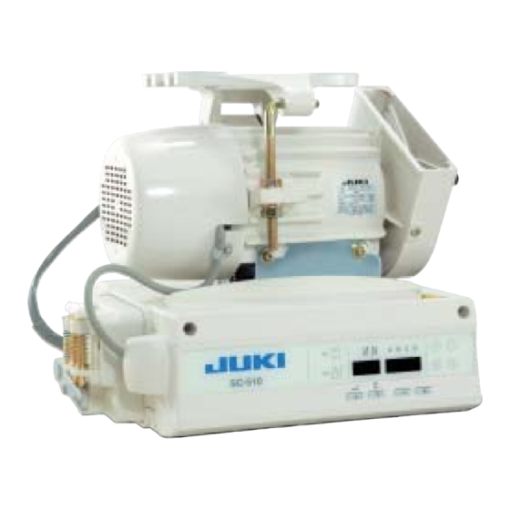 JUKI SC-510 Instruction Manual Supplement