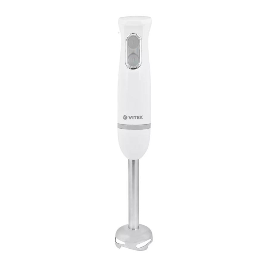 Vitek VT-3413 W Manual Instruction