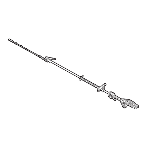EGO HTX5300-PA Operator's Manual