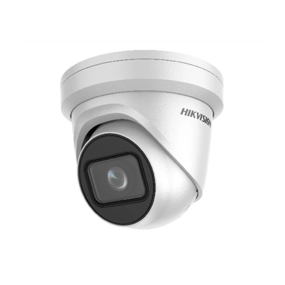 HIKVISION DS-2CD2H26G2-IZS Quick Start Manual