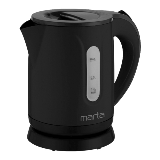 Marta MT-4638 User Manual