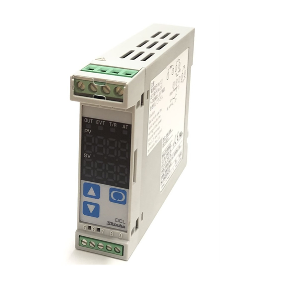 Shinko DCL-33A-R/M Instruction Manual